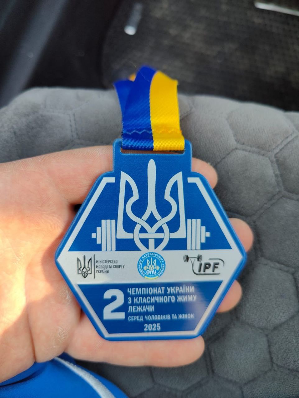 Світлина 1