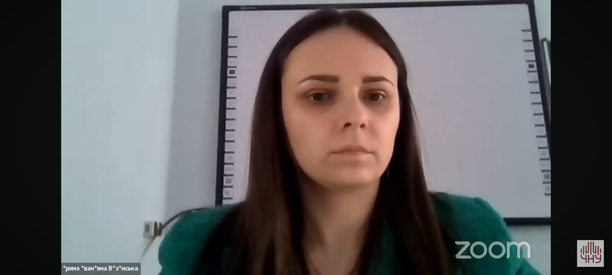 Світлина 1