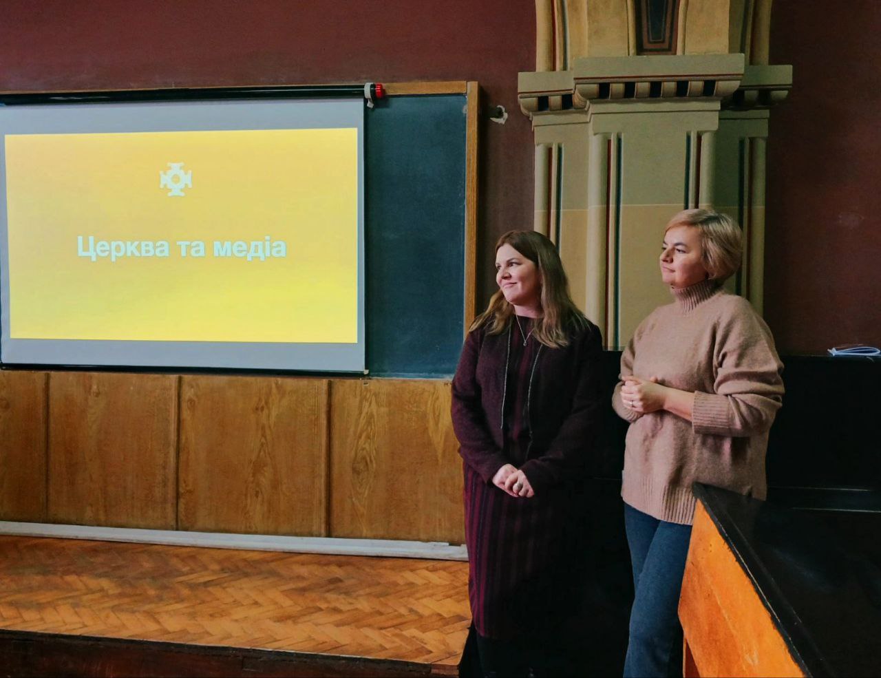 Ірина Горохолінська і Юлія Мельничук