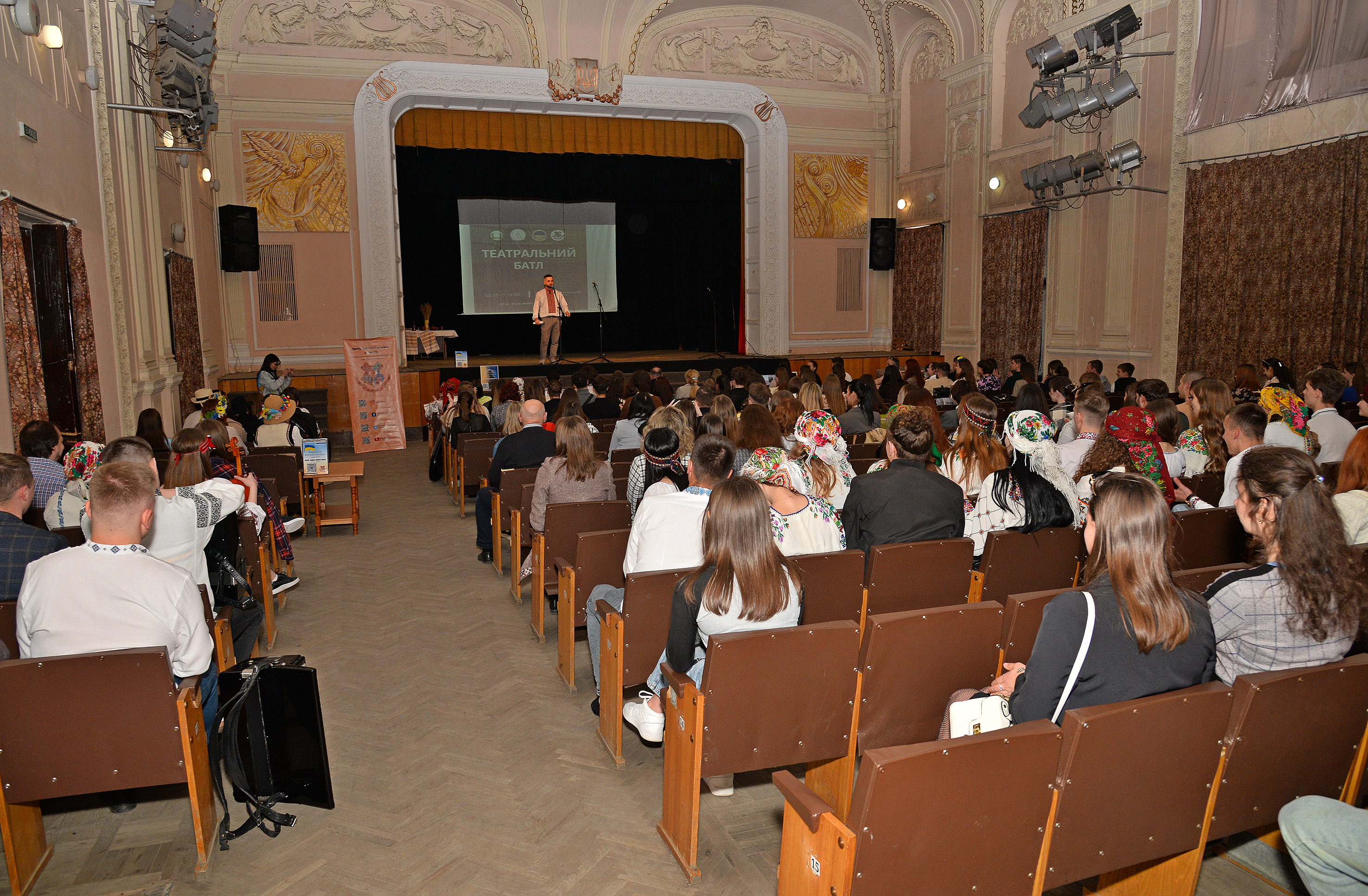 Світлина 19