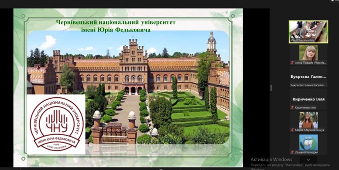 zobrazhennia_viber_2024-03-29_19-55-36-495