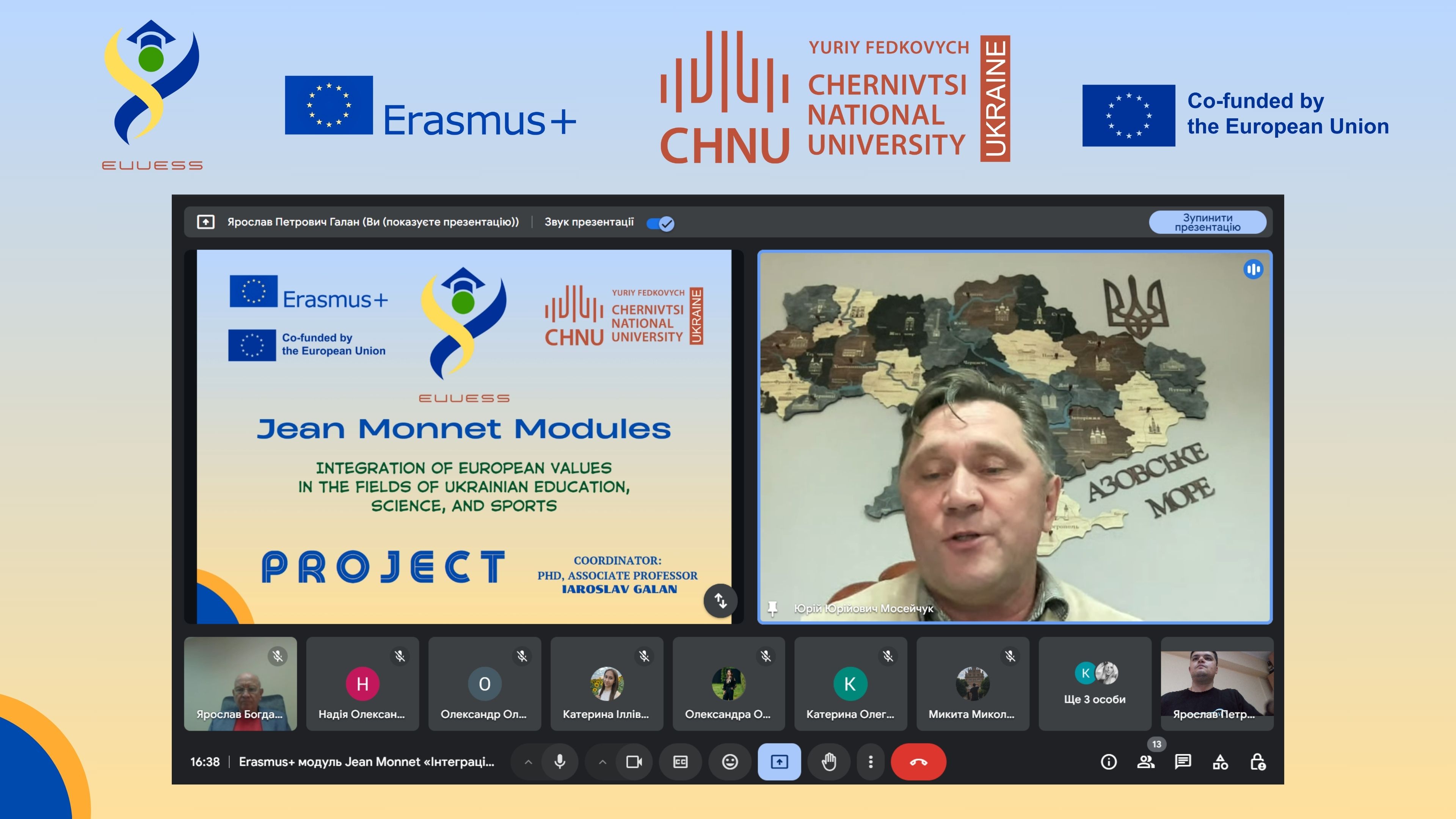 Світлина 2