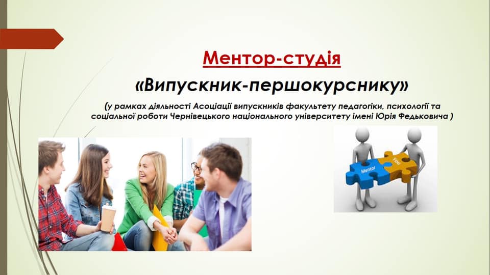 246772705_1734067180317470_4416092794533624817_n