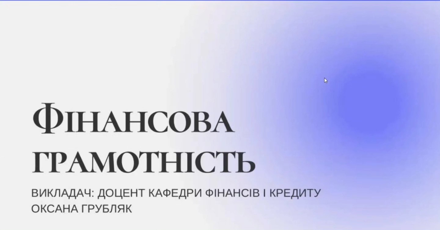 Світлина 5