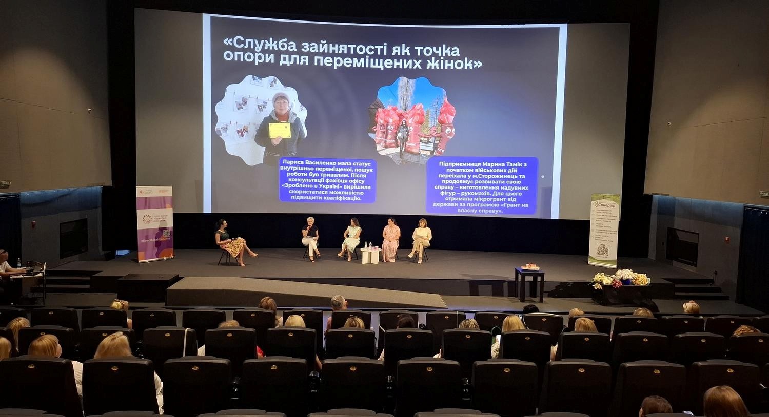 Світлина 3