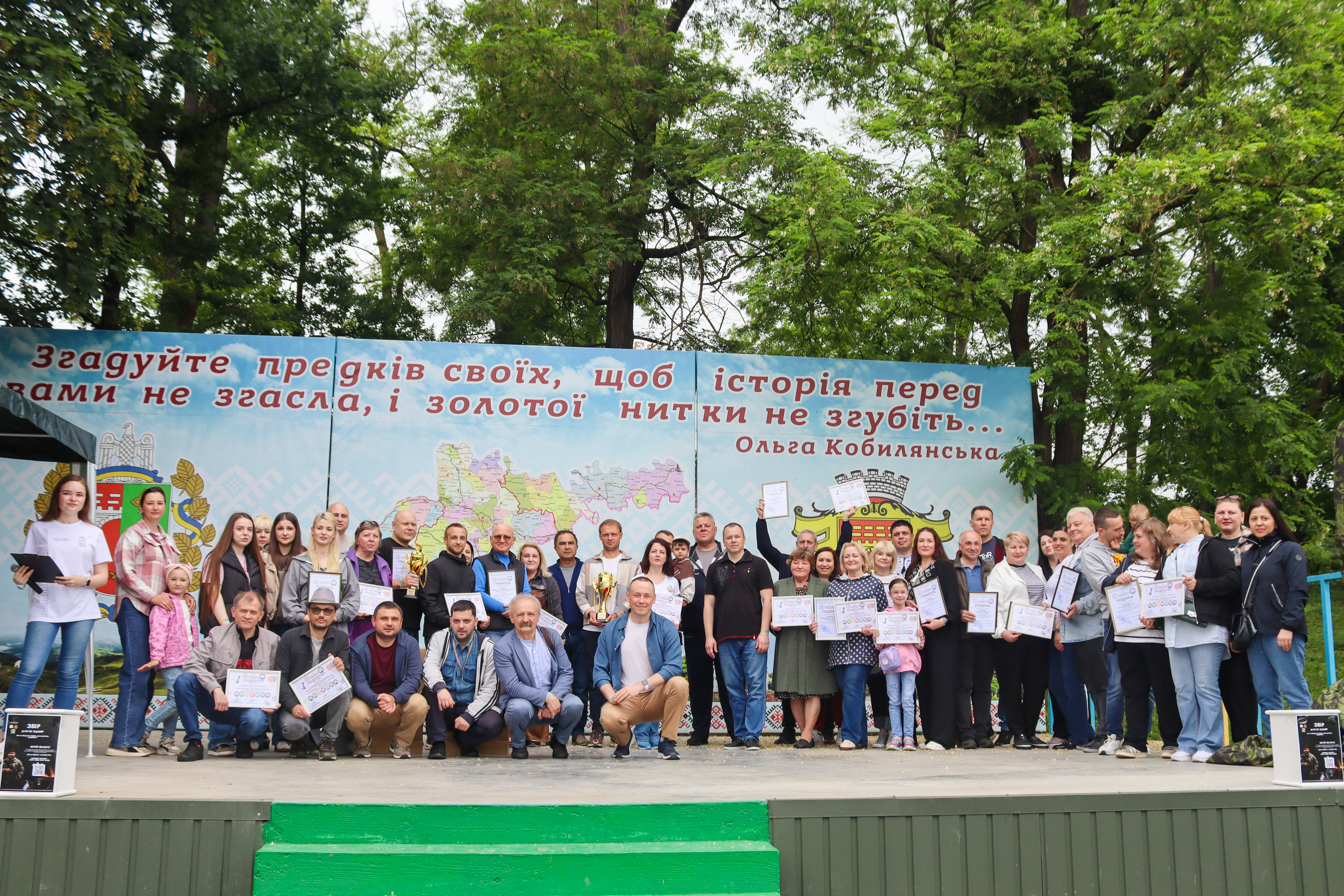 Світлина 15