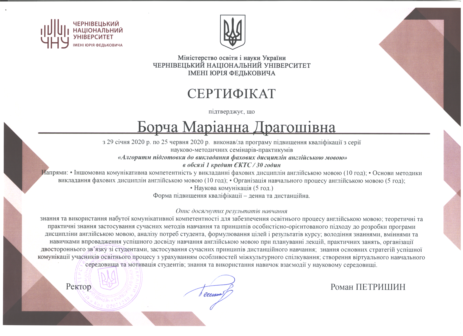 ziskanovane_20211215