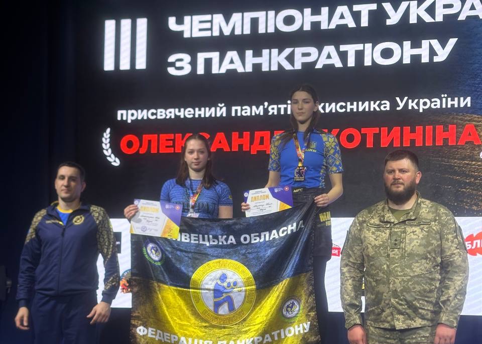 Студентка спеціальності здобула подвійне «золото» на чемпіонаті України з панкратіону!