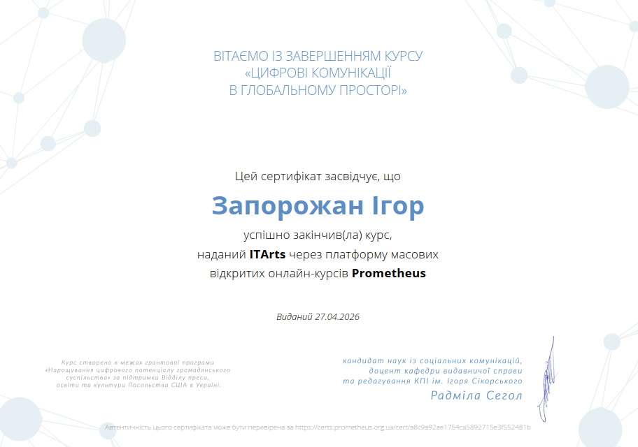 {586ABE2E-8D09-43AE-9923-85A162BF8DE8}.png