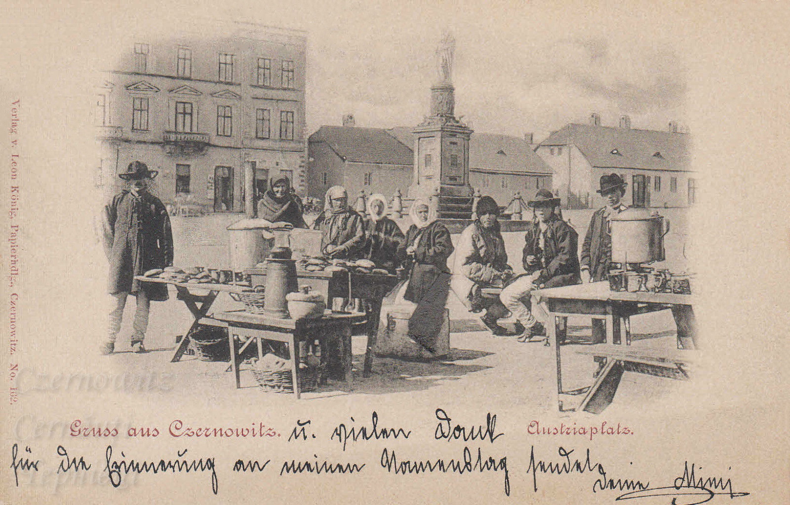 Austriaplatz