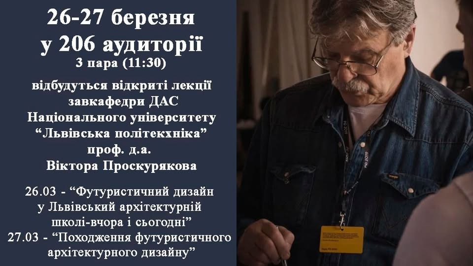 Оголошення!!! До уваги студентів ФАБДПМ!