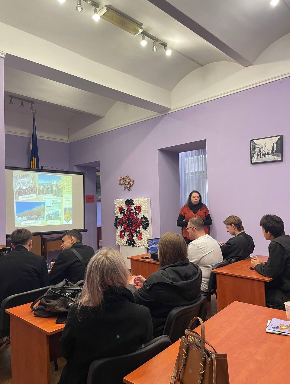Світлина 1