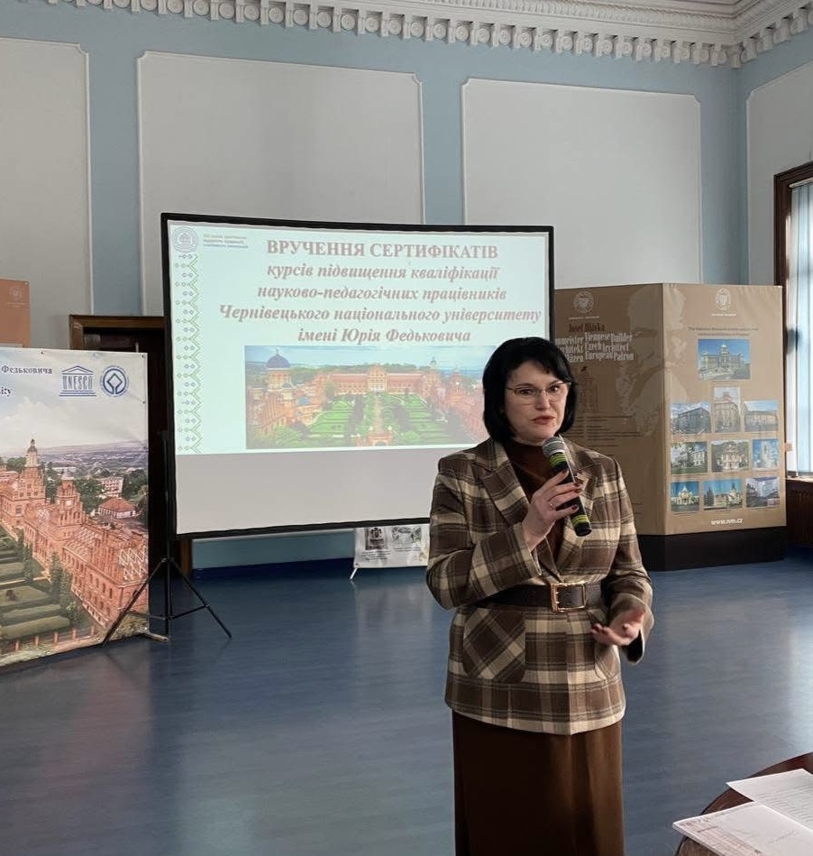 Світлина 1