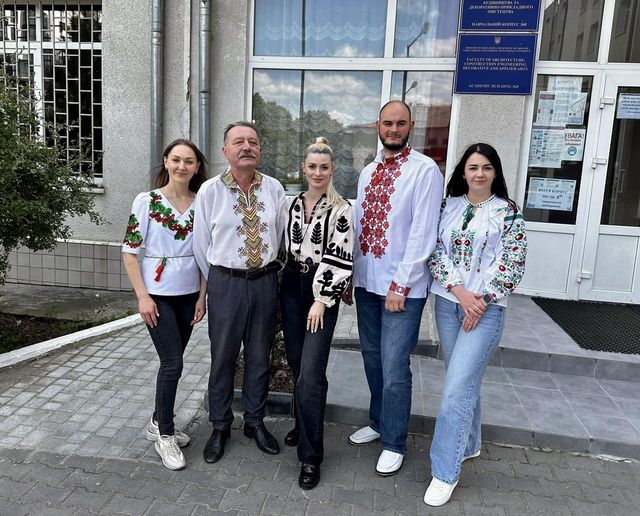 День вишиванки