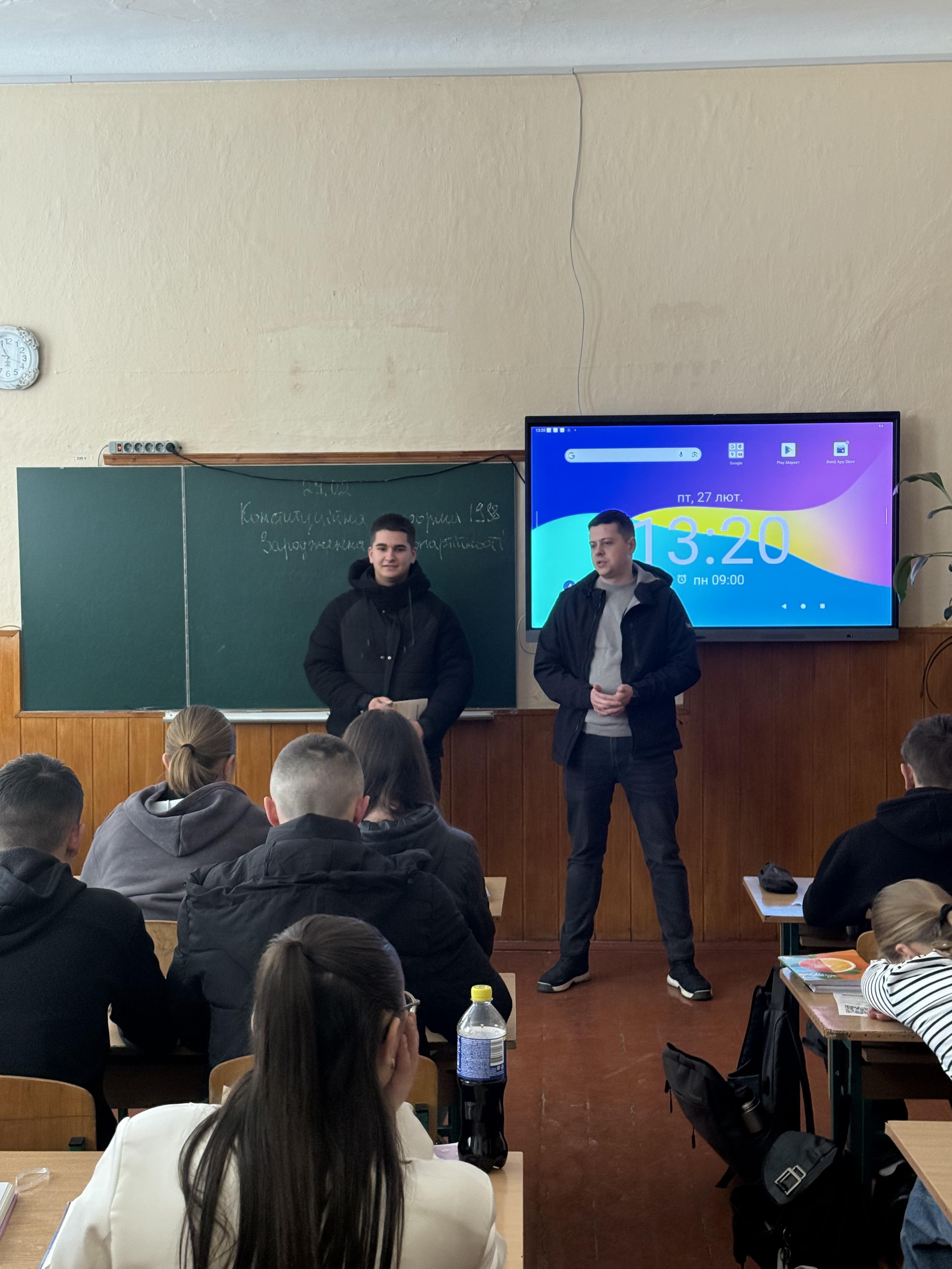 Профорієнтаційна зустріч у закладах освіти Сокирянської ОТГ