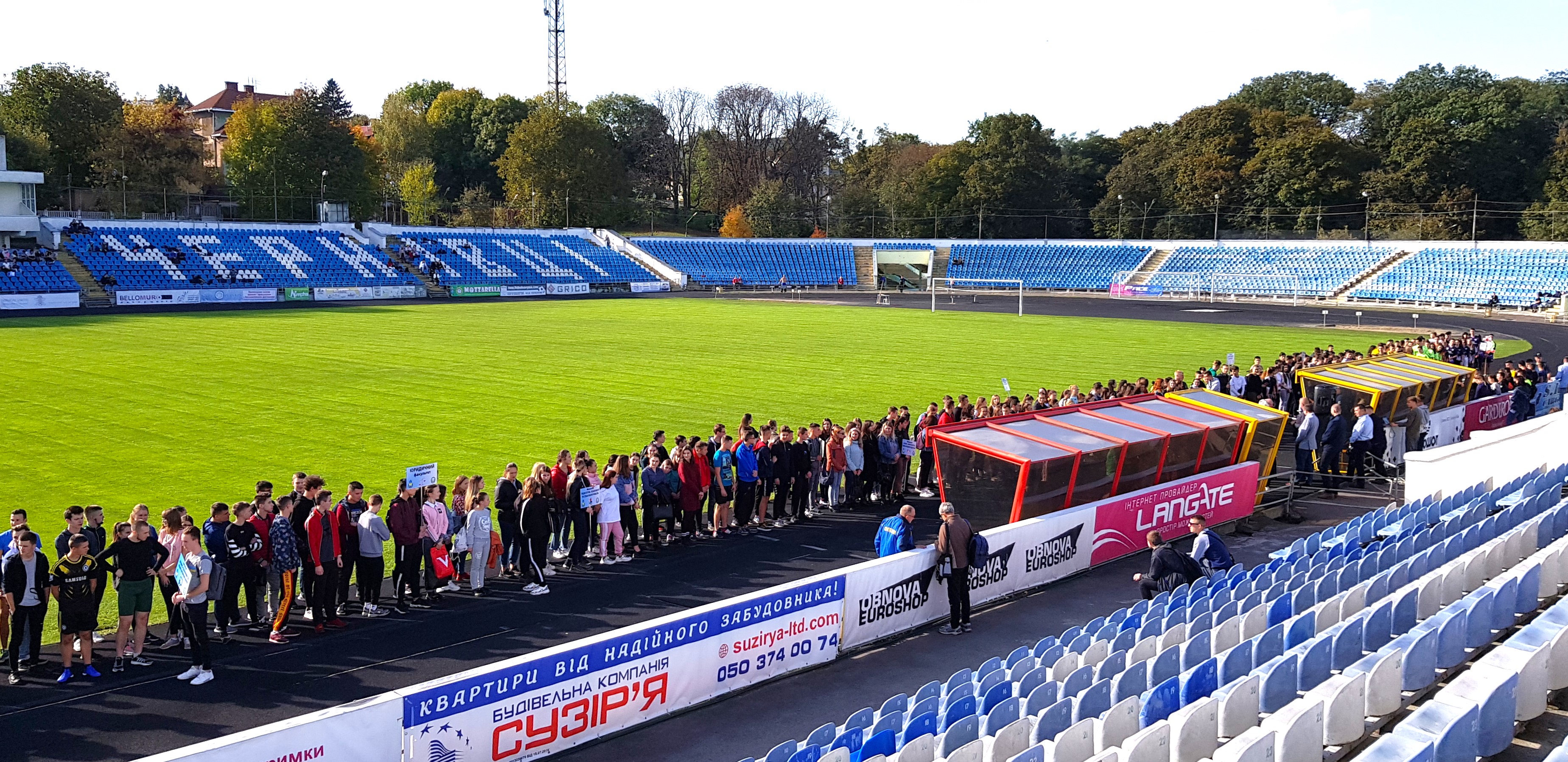 Відкриття 76-ї Спартакіади університету