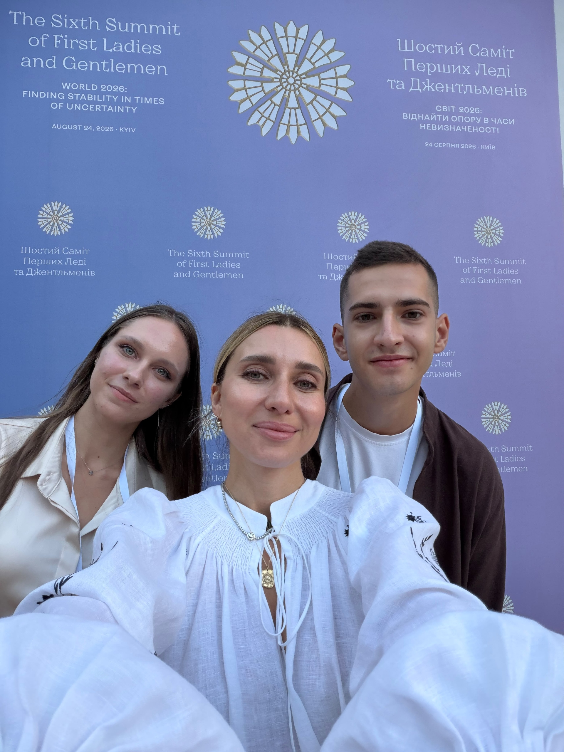 Студенти-міжнародники ФІПМВ на шостому Саміті перших леді та джентельменів