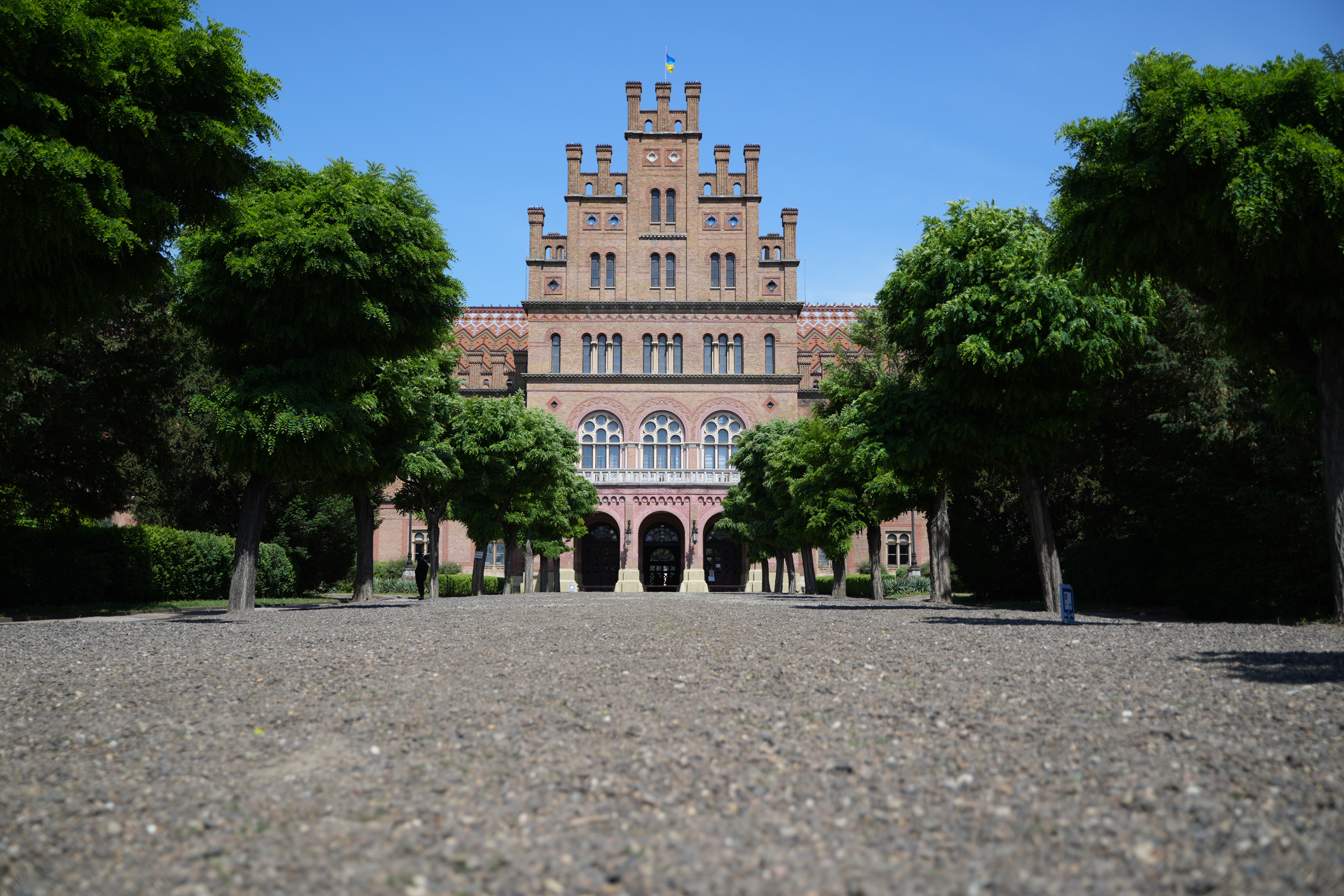 Результати рейтингового оцінювання роботи кафедр та співробітників ЧНУ за 2020-2022 роки