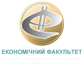 Титул
