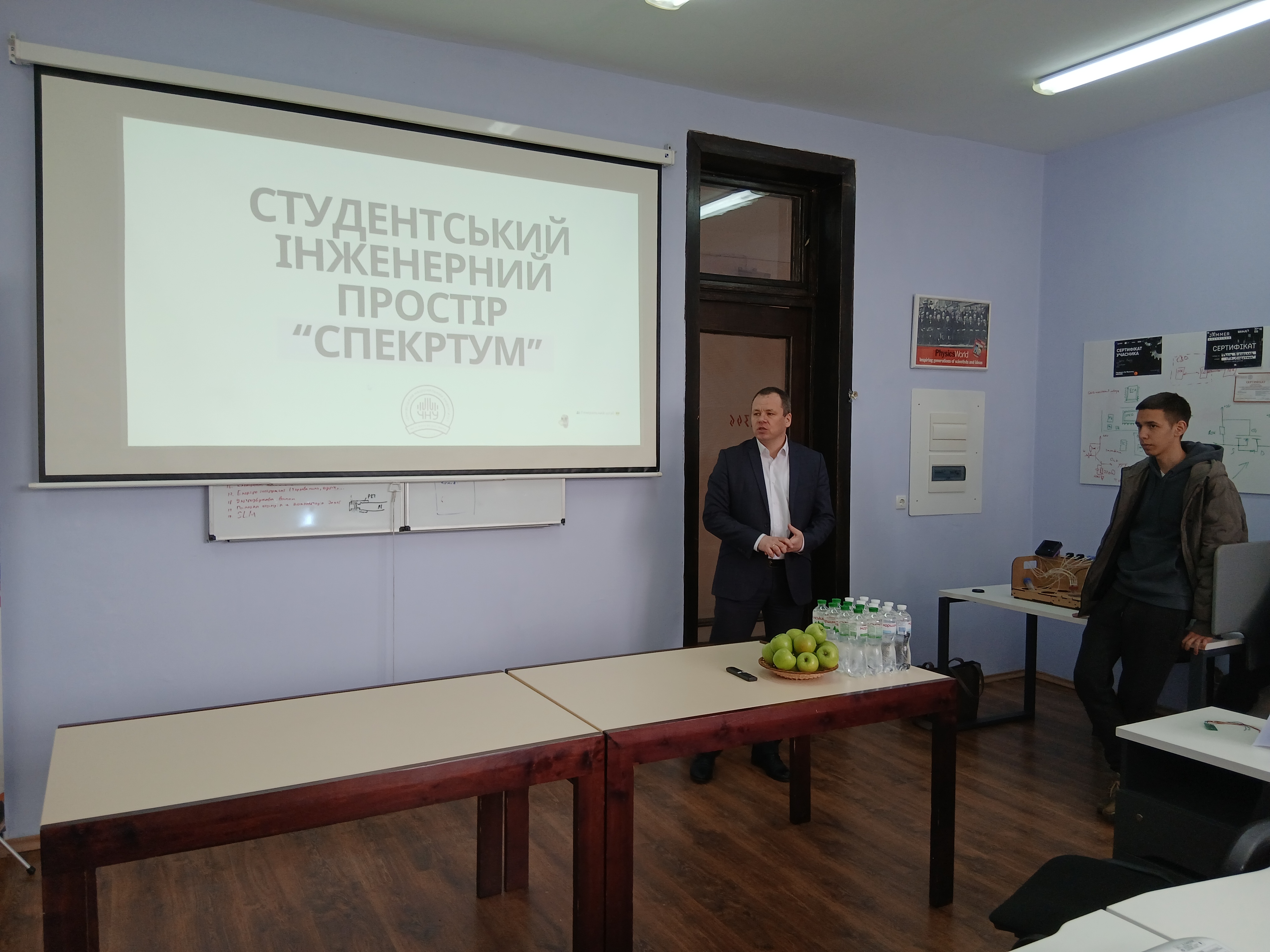 Відкриття студентського інженерного простору "Спектрум" Фото 5