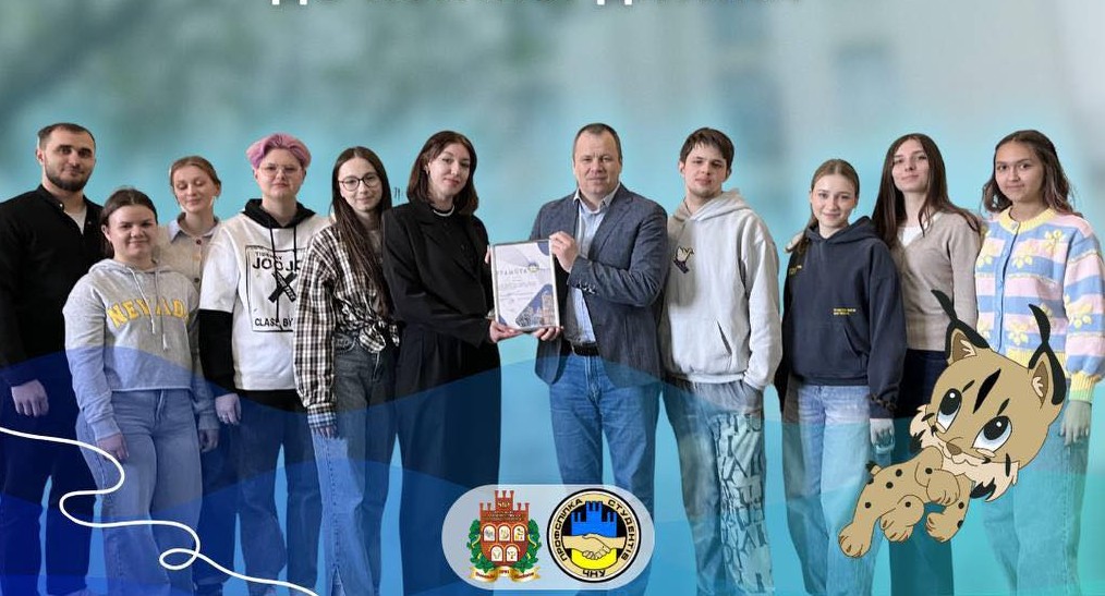 ПИШАЄМОСЯ НАШИМИ СТУДЕНТАМИ!