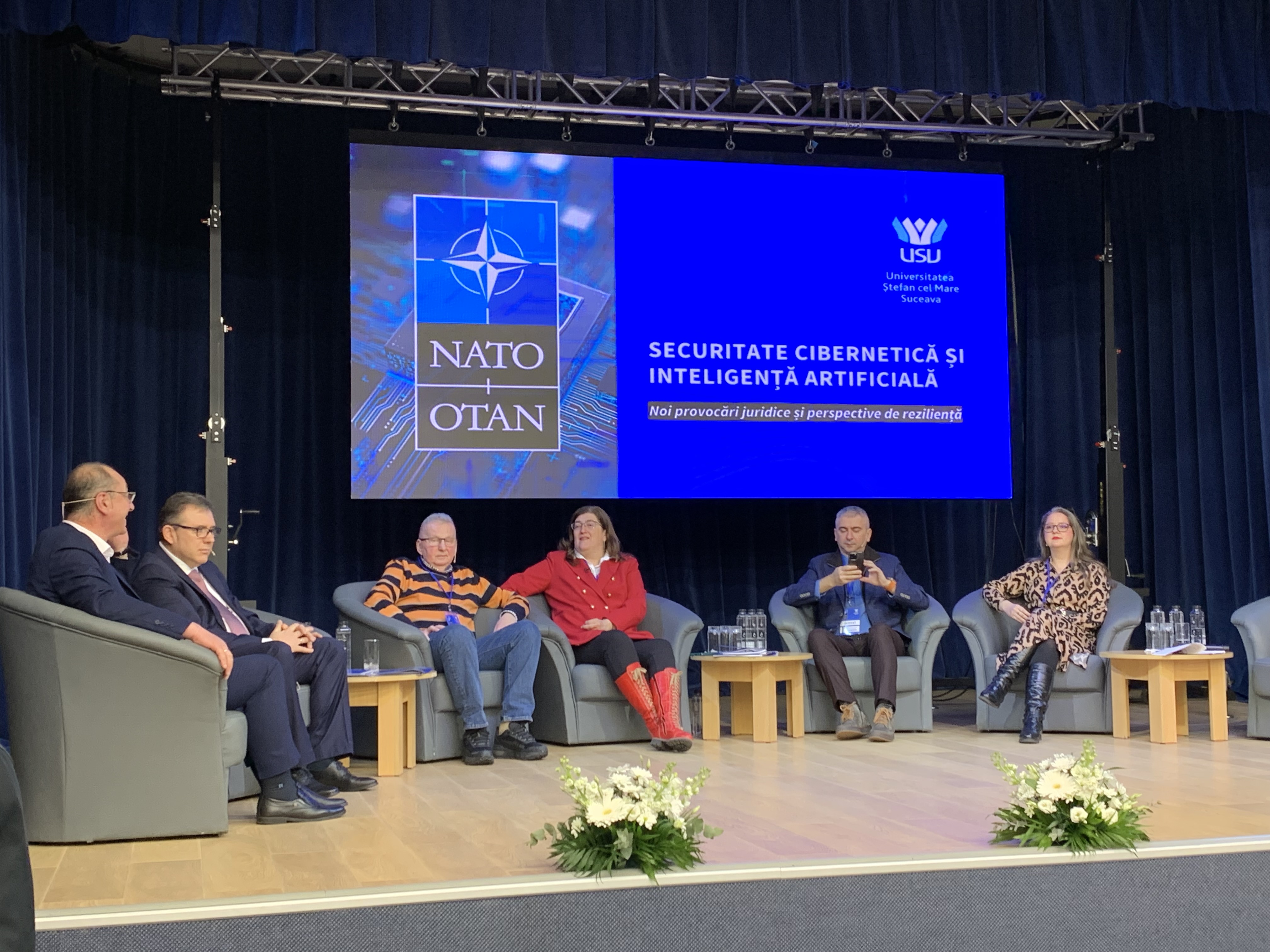 Міжнародна конференція під егідою НАТО та Сучавського університету імені Штефана чел Маре