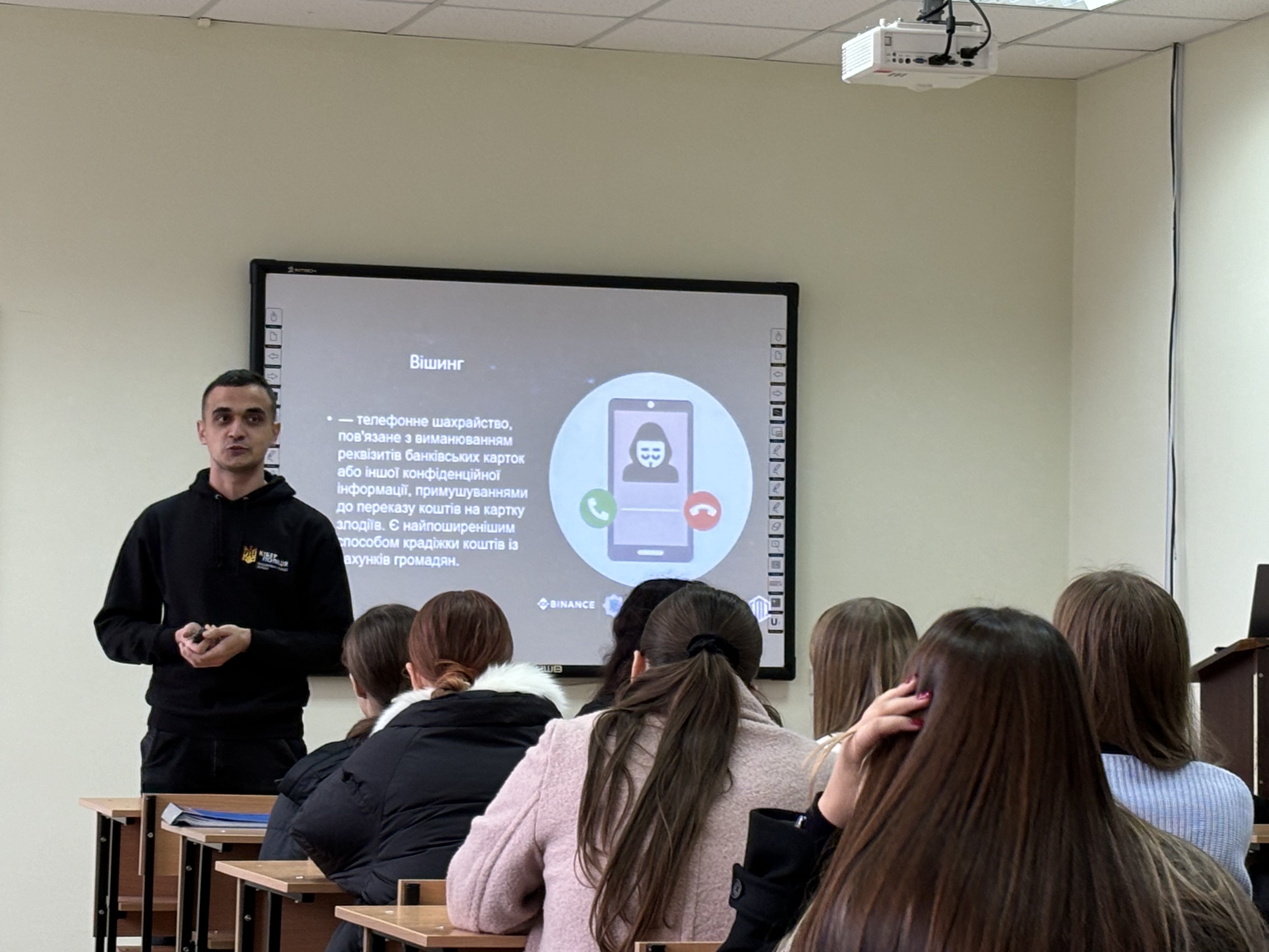Лекція від представника 