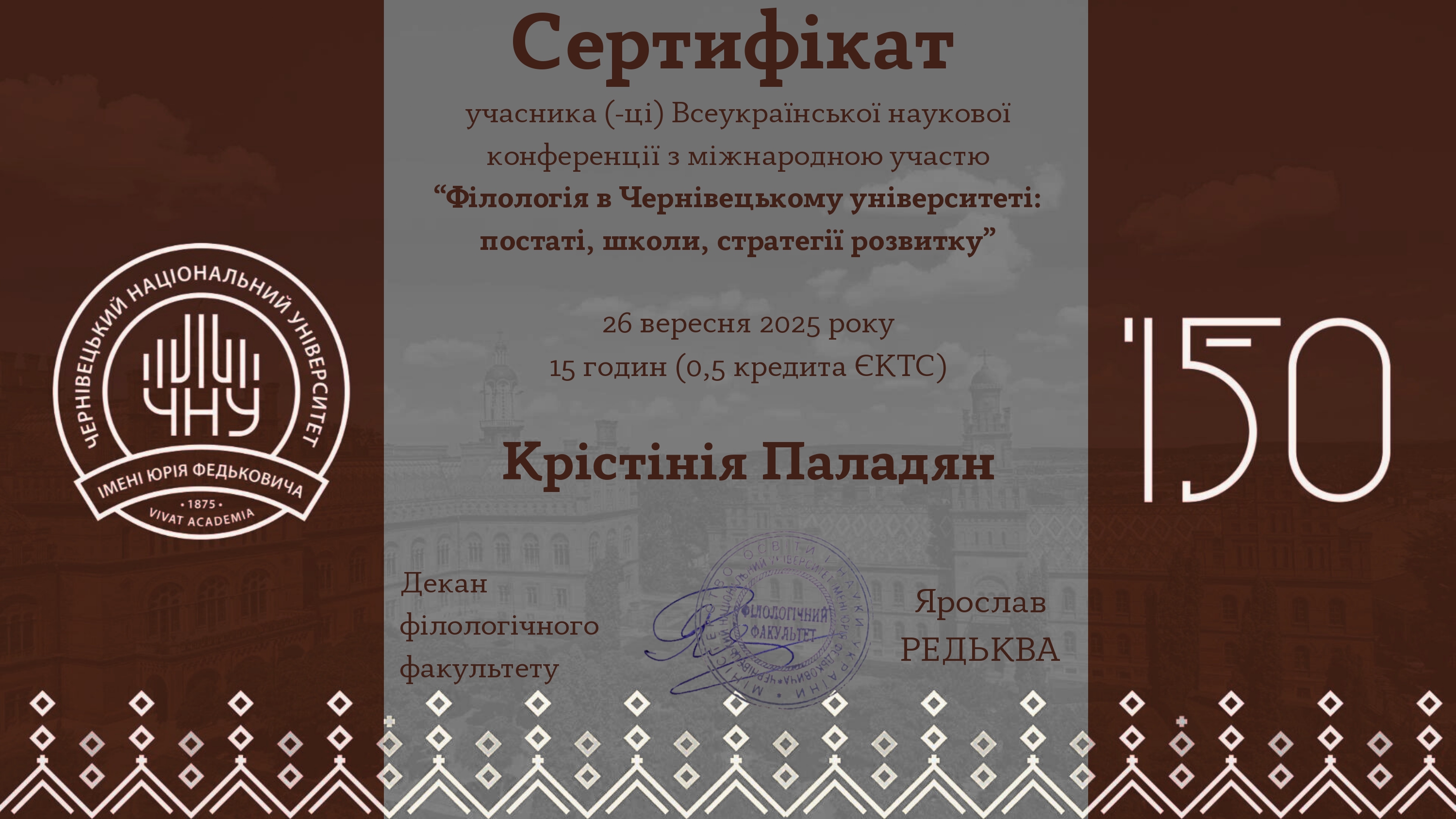 Світлина 41