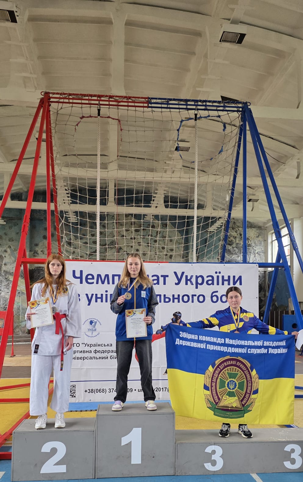 Світлина 5