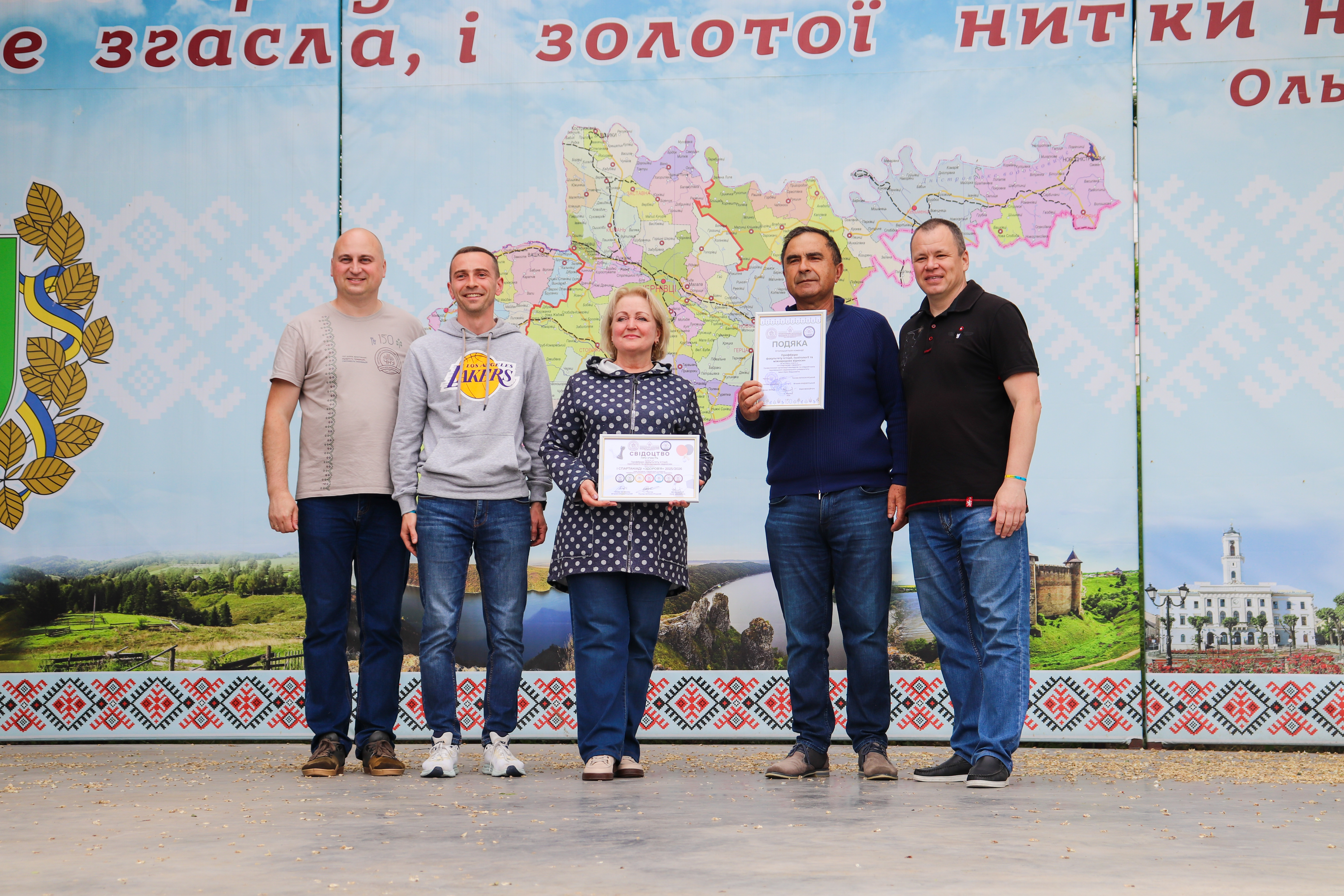 Світлина 6