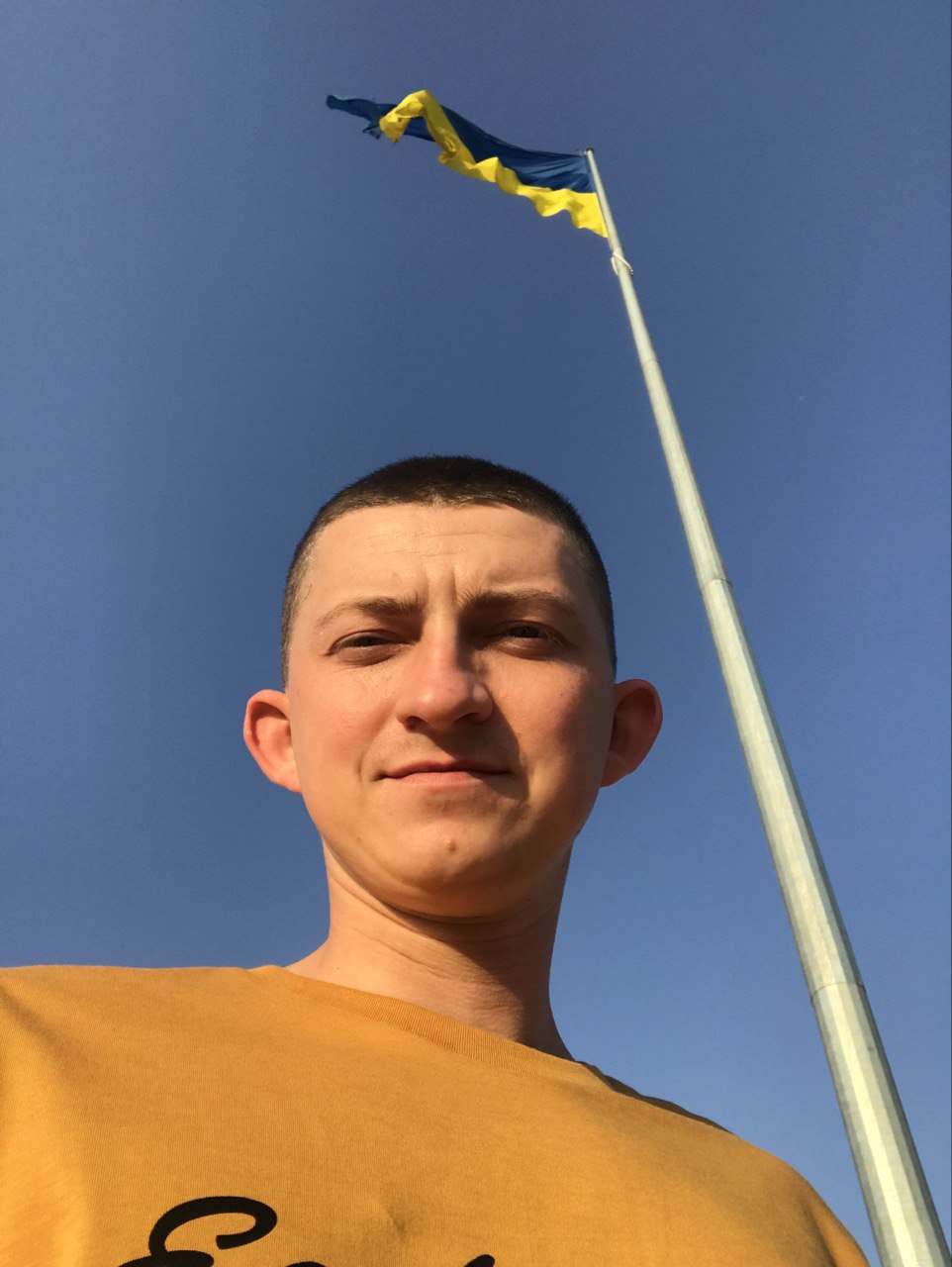 Мельничук Андрій Юрійович