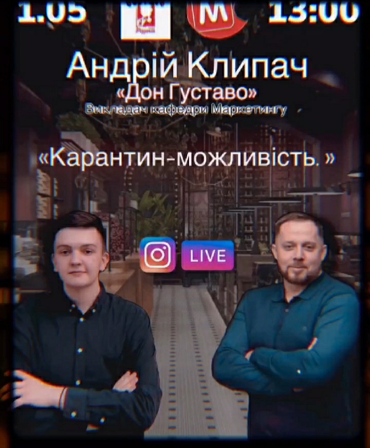 ФОТОЗВІТ