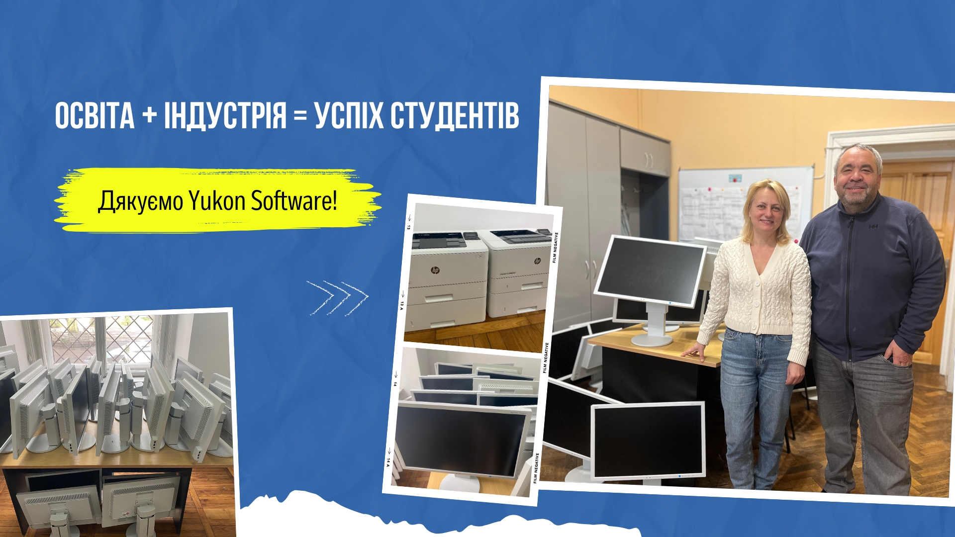 Yukon Software