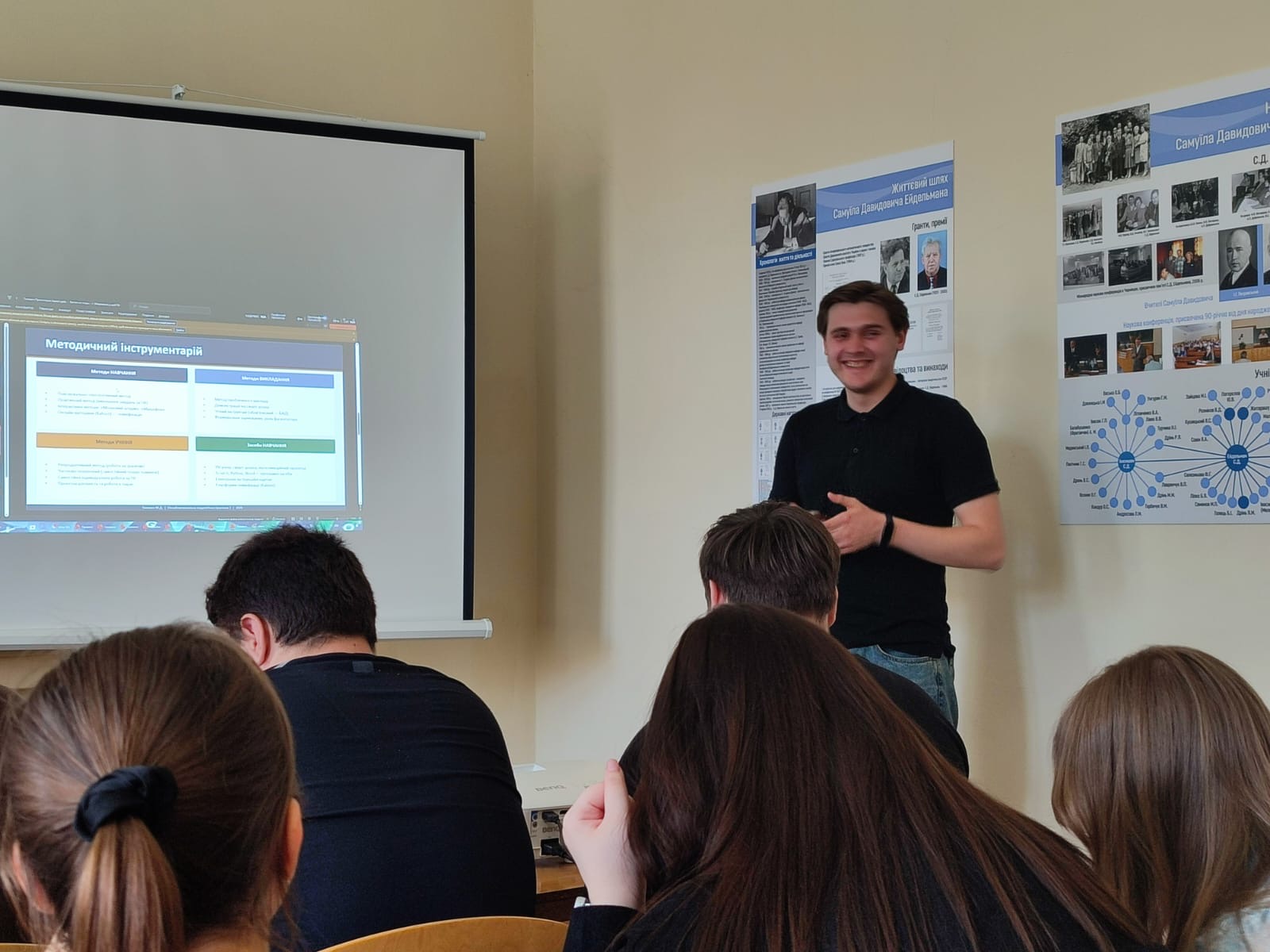 Світлина 2