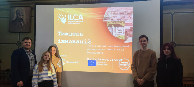 Подія