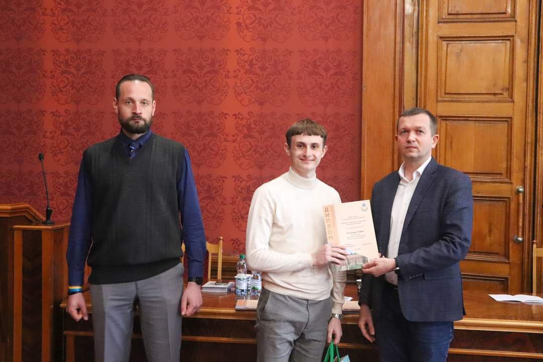 Студентська конференція 2024 