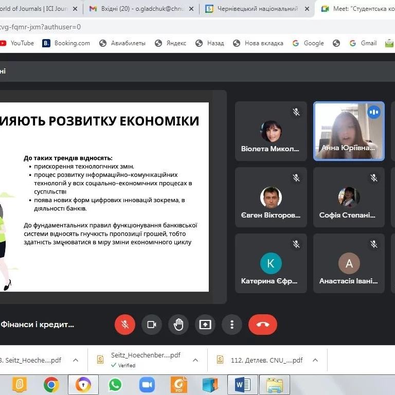 Світлина 2