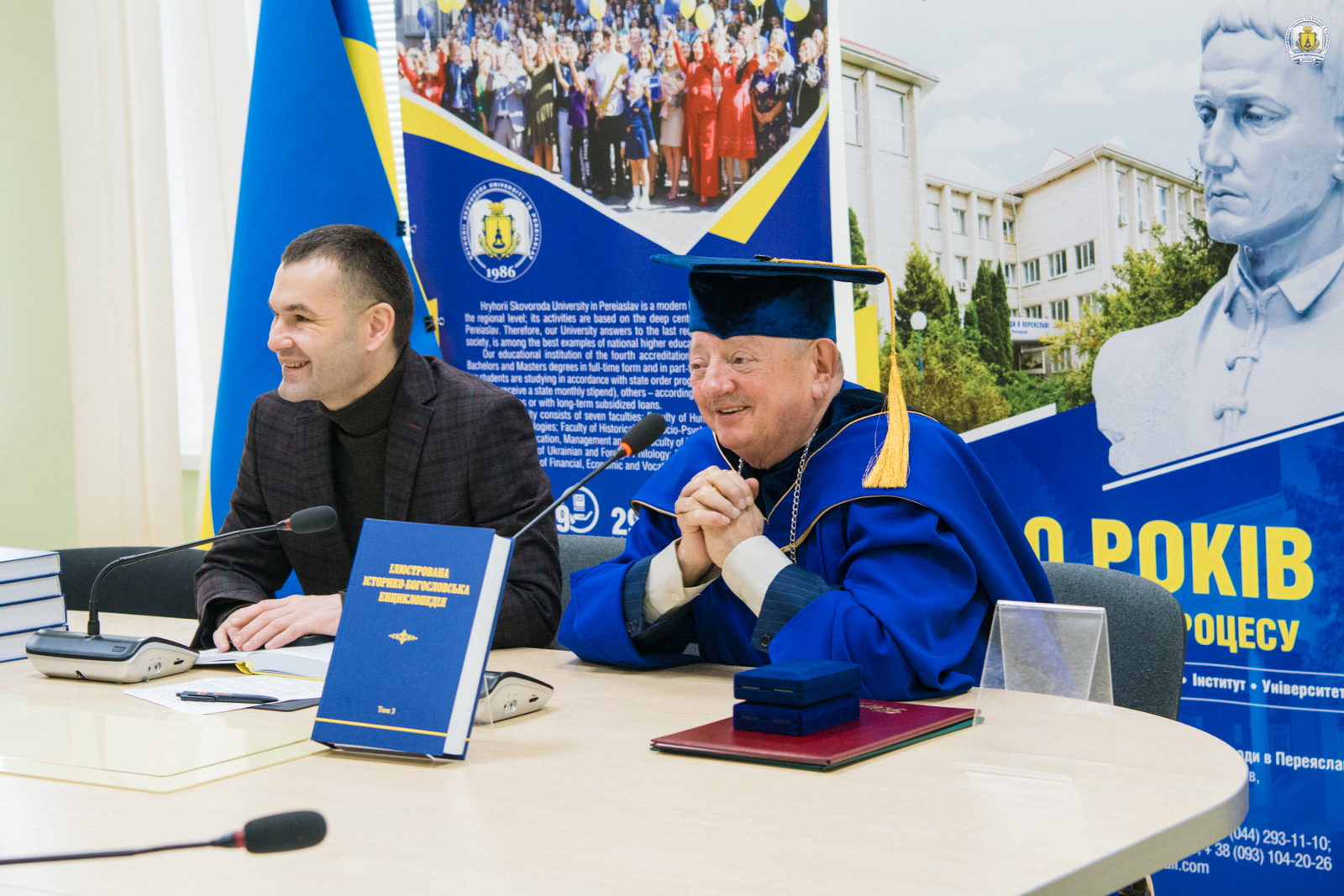 Світлина 4