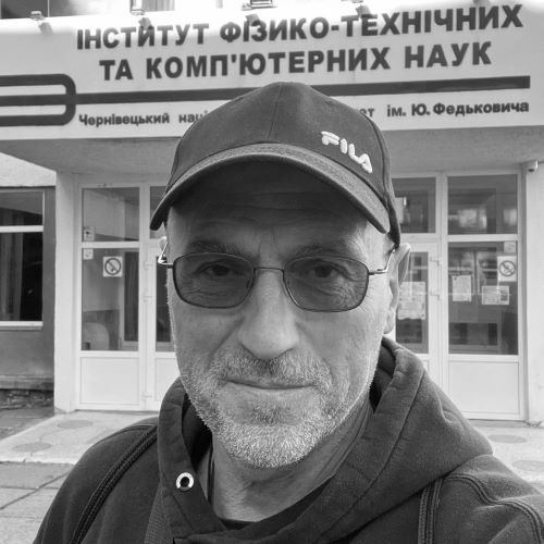 Архелюк Олександр Дмитрович