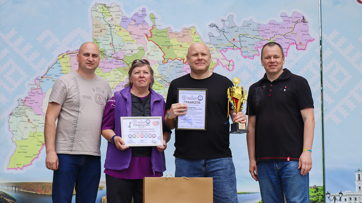 Профспілковий пікнік ЧНУ