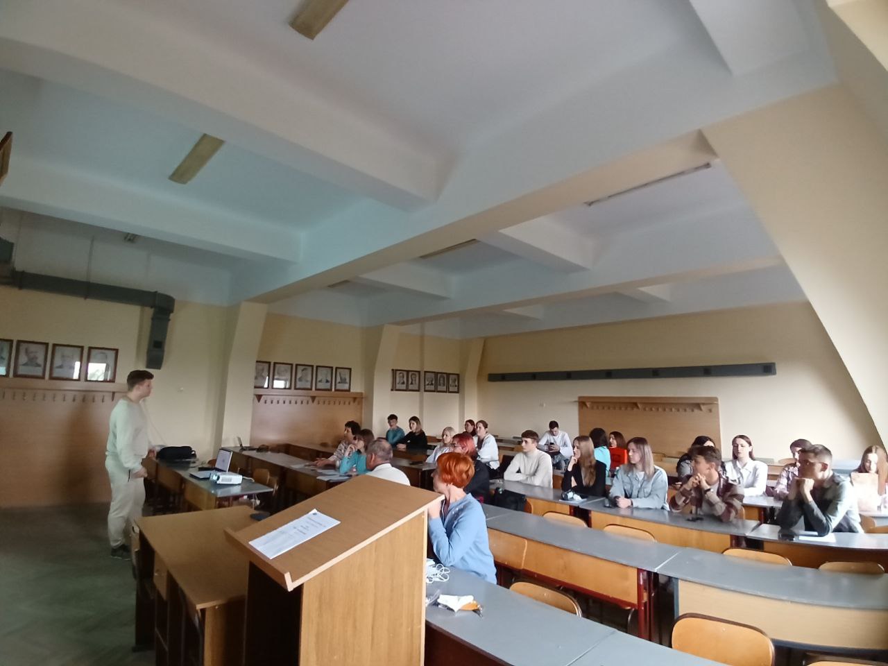 Студентська конференція 2024 