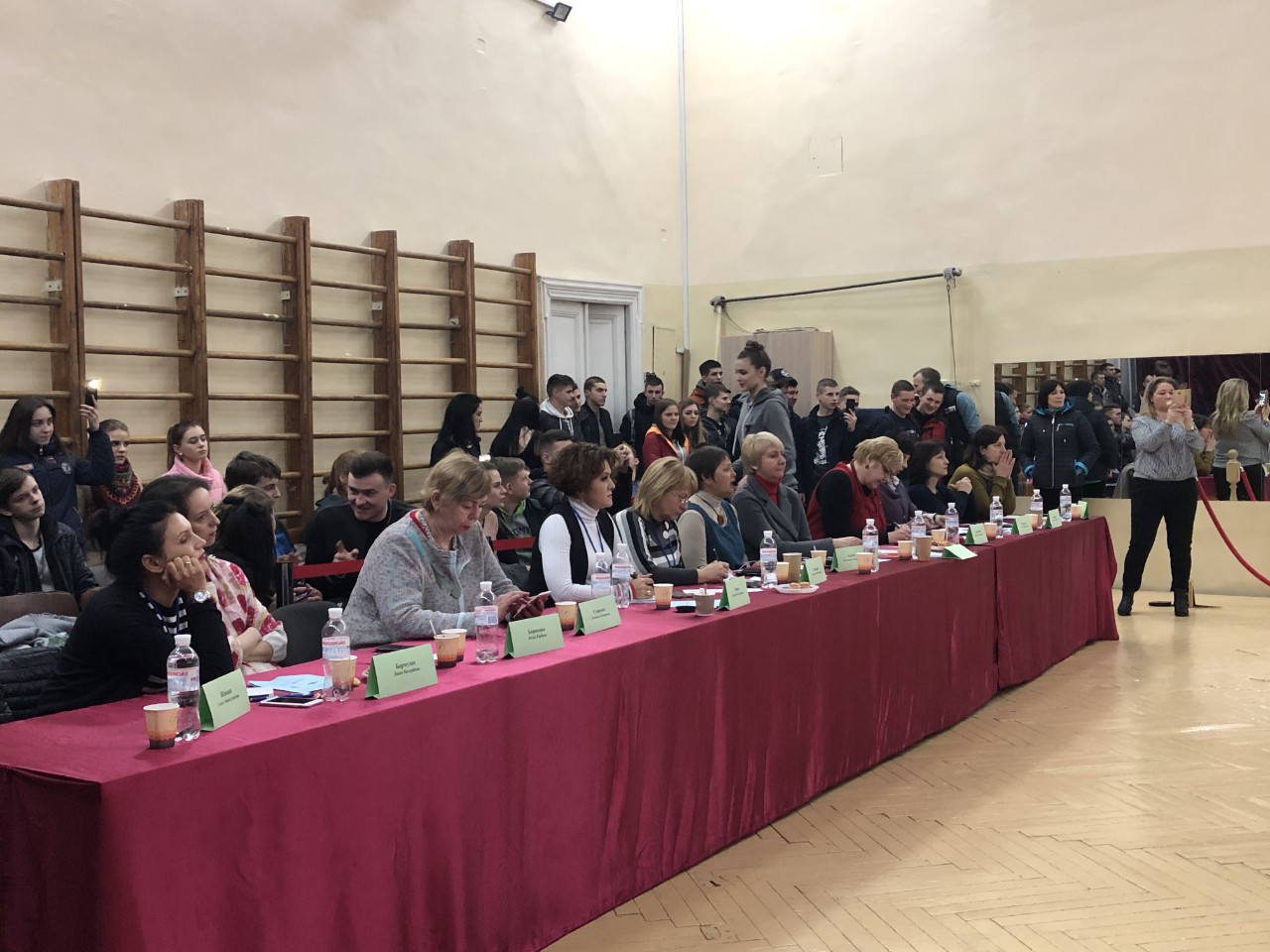 Всеукраїнська студентська Олімпіада зі спеціальності «Фітнес і рекреація»