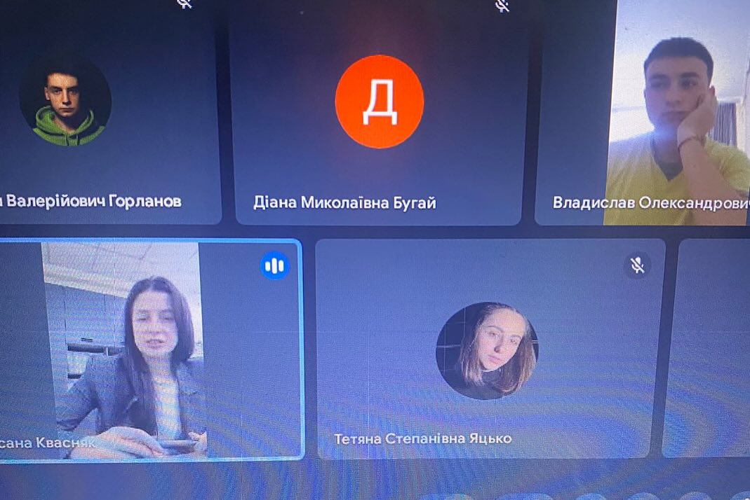 Світлина 1