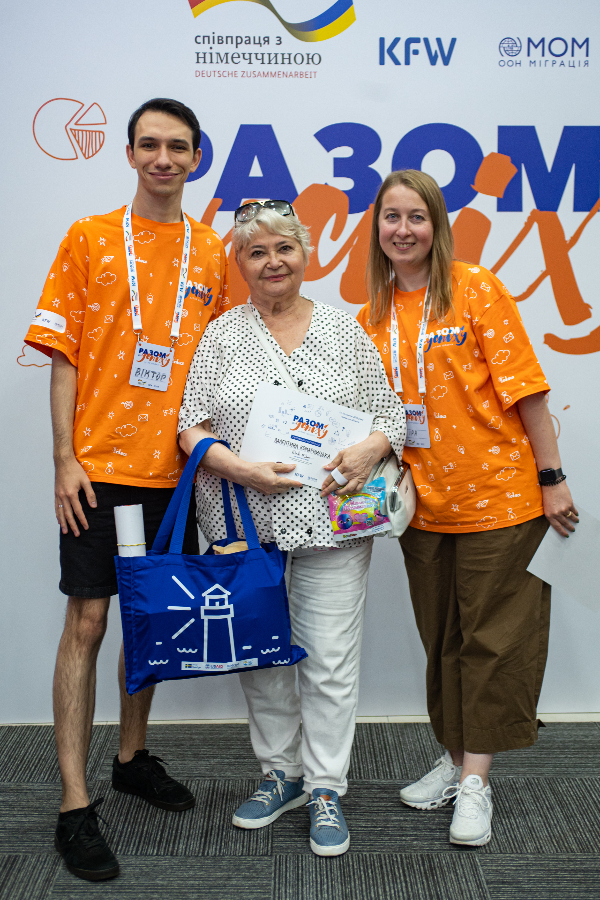 Світлина 3