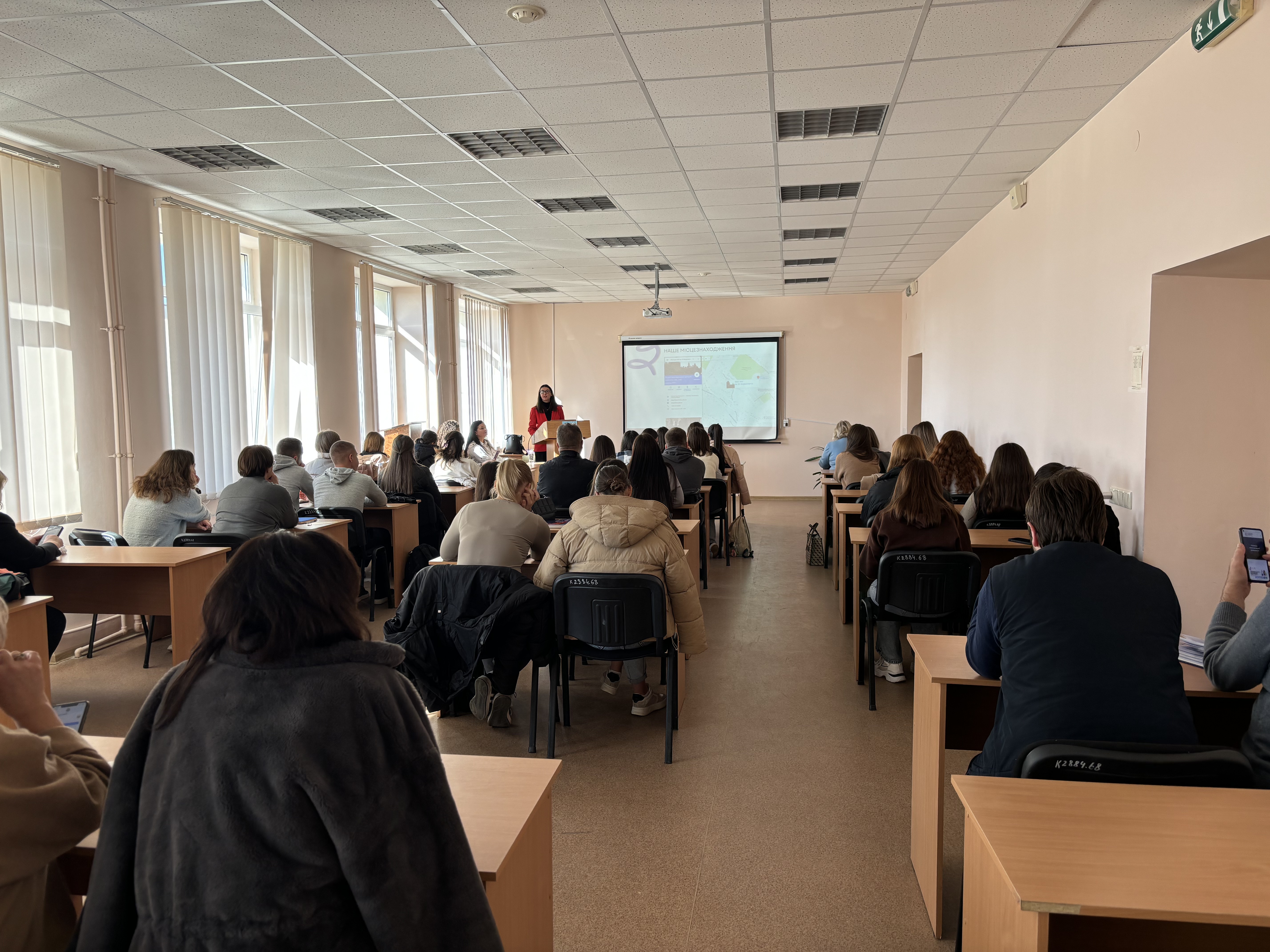 Зустріч із представницями міжнародного відділу