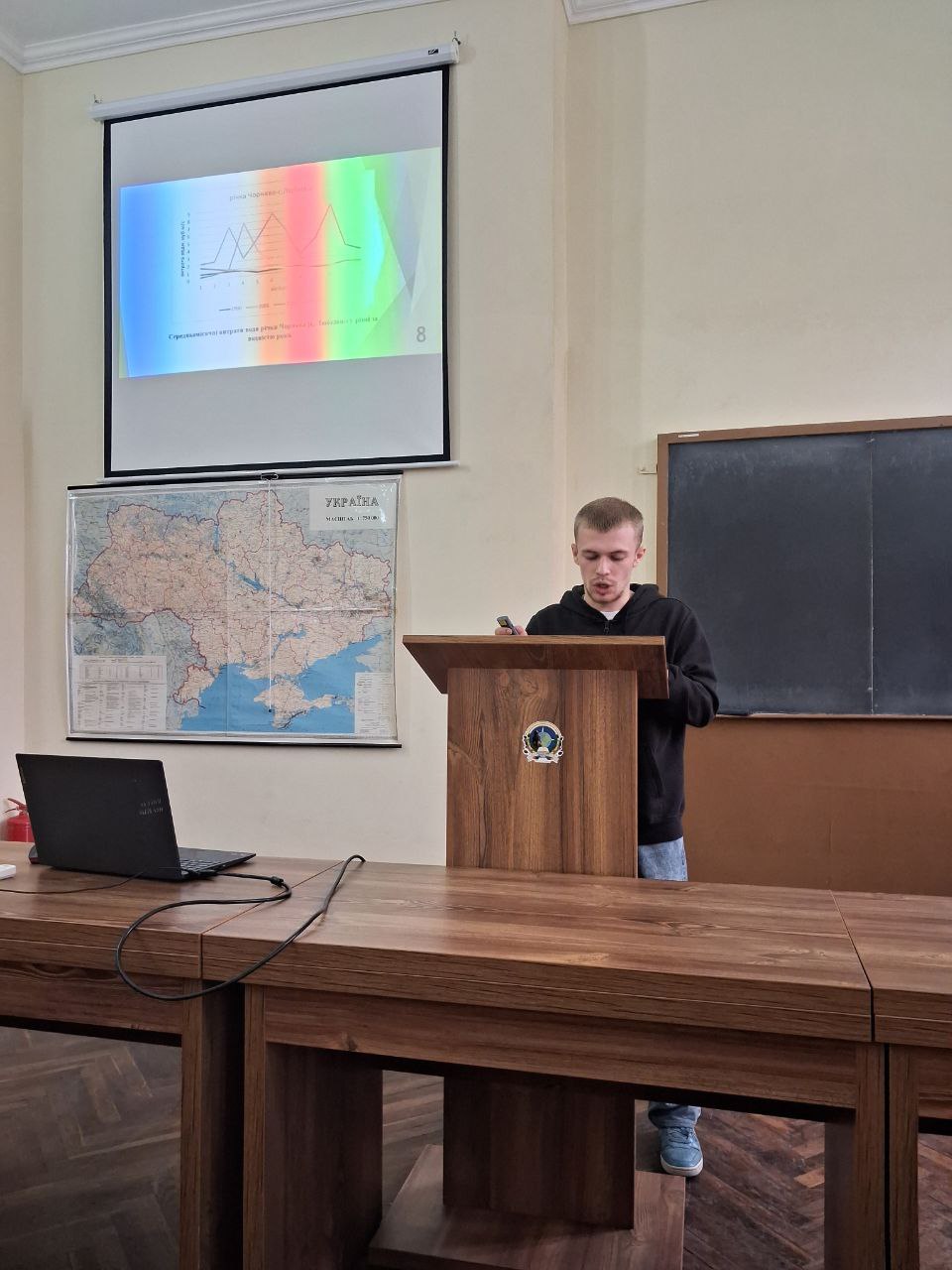 Світлина 1