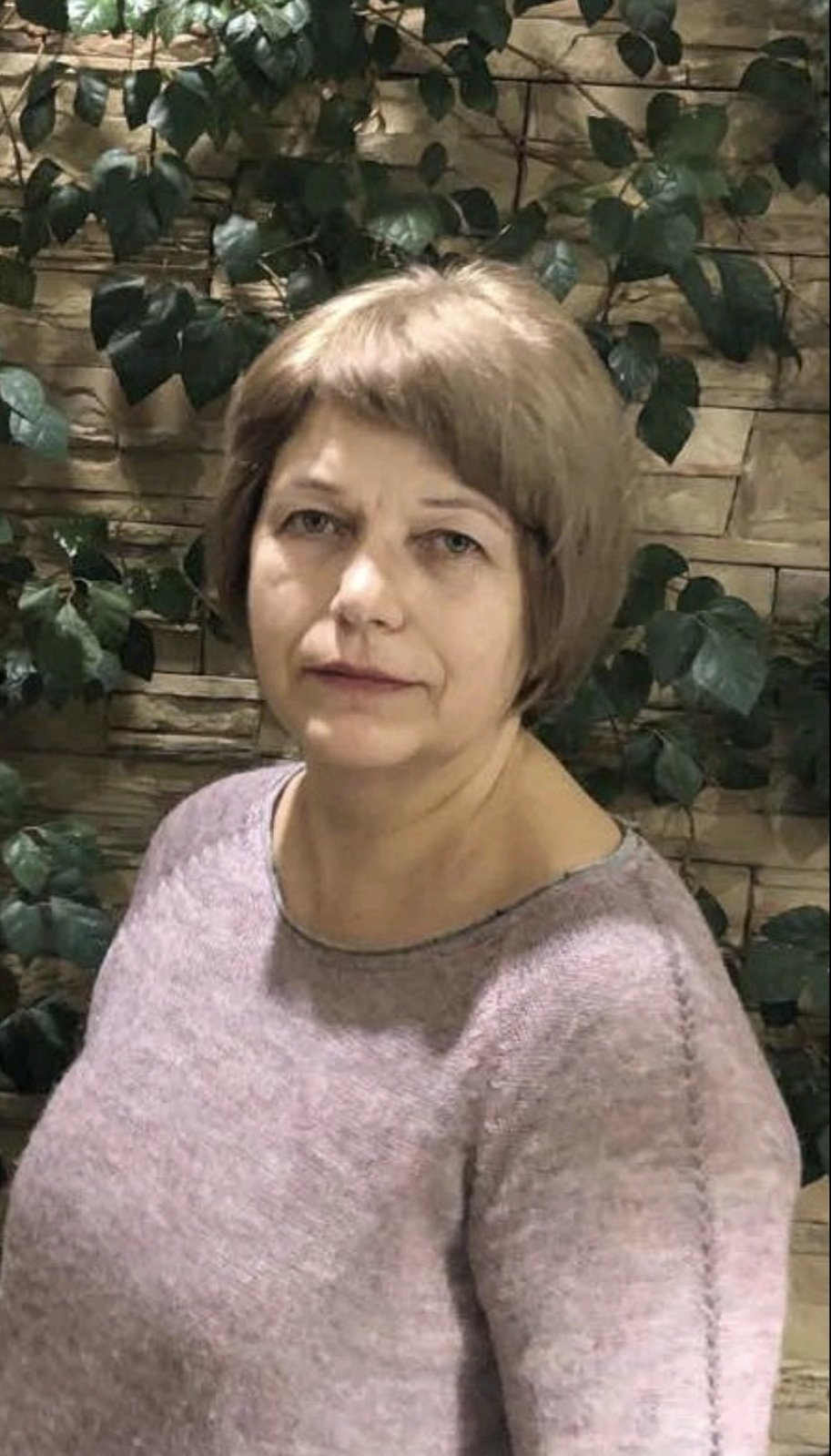 Дутчак Світлана Василівна