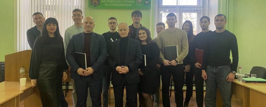 Захисти магістерських робіт здобувачів другого (магістерського) рівня вищої освіти спеціальності 072 «Фінанси, банківська справа та страхування»