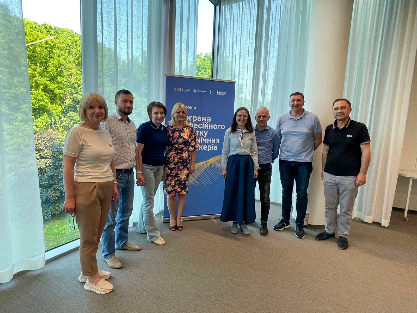 Команда ЧНУ продовжує професійний розвиток у межах Програми для академічних менеджерів