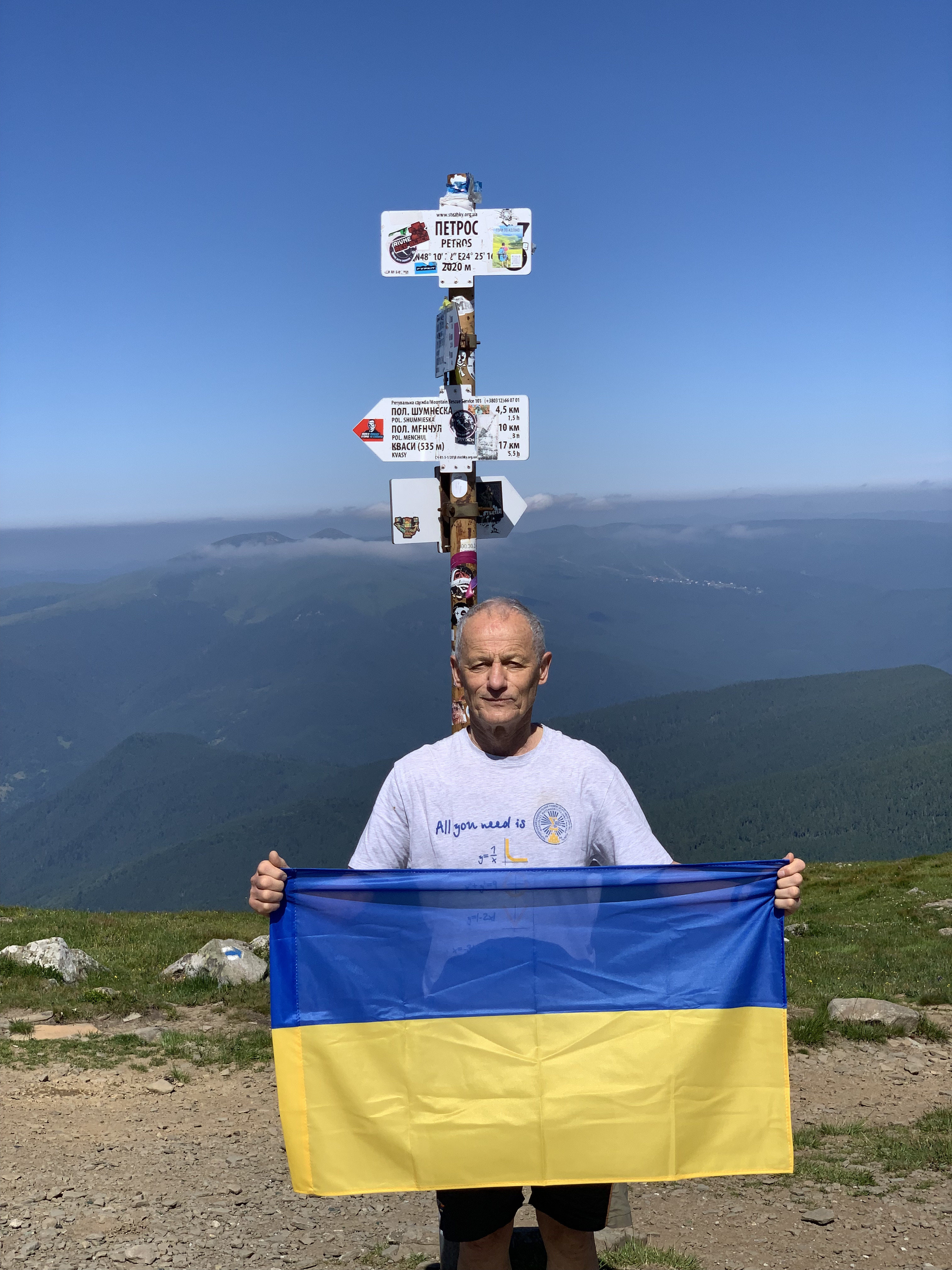 Світлина 6